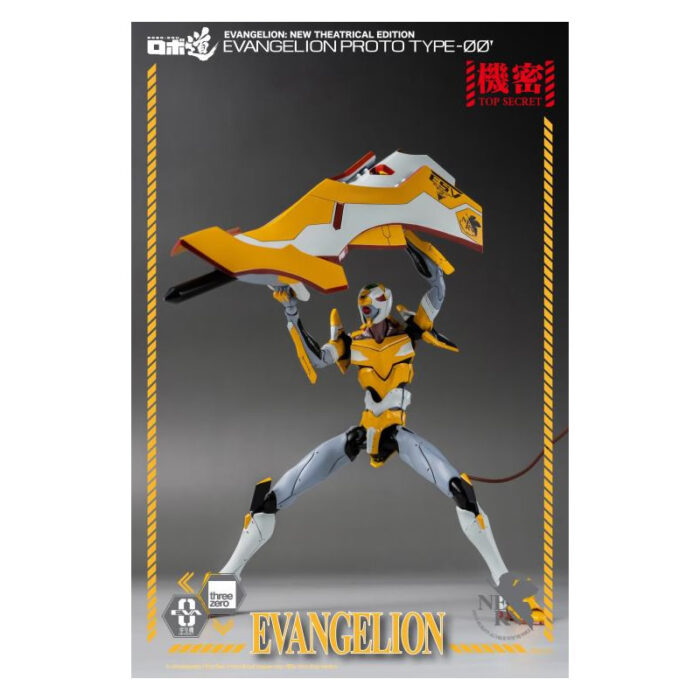 Threezero Evangelion Proto Type-00 - Image 2