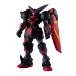 Bandai GUNDAM MASTER GUNDAM GU-19