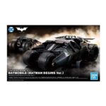 Bandai Model Kit 1/35  Batmobile (Batman Begins Ver.) - Image 3
