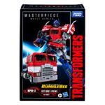 Hasbro TRANSFORMERS Masterpiece Bumblebee Movie: MPM-12 OPTIMUS PRIME - Image 6