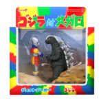 Super 7 ReAction SDCC 2024 exclusive GODZILLA & JET JAGUAR Shaking Hands (2 Pack)