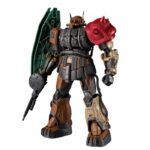 Bandai GUNDAM Universe (Requiem of Revenge)- ZAKU Ⅱ  Solari