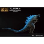 Bandai Ichibansho figure SOFVICS - GODZILLA (2024) HEAT RAY VER. - Image 4