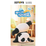 52 Toys PANDA ROLL - OUCH! (edición limitada) - Image 4