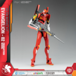 Yolopark EVANGELION: AMK Series - EVA-02 PRODUCTION MODEL - Image 3