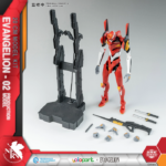 Yolopark EVANGELION: AMK Series - EVA-02 PRODUCTION MODEL - Image 4