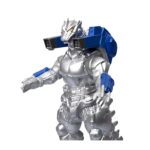 Bandai Movie Monster Series MECHAGODZILLA (2002) - Image 2