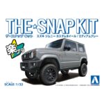 Aoshima Snap Kit Series 1/32 Scale SUZUKI JIMNY - Image 2