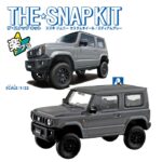 Aoshima Snap Kit Series 1/32 Scale SUZUKI JIMNY - Image 4