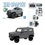 Aoshima Snap Kit Series 1/32 Scale SUZUKI JIMNY - Image 3