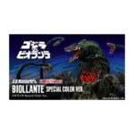 Bandai S.h. Monster Arts – BIOLLANTE Special Color Ver. - Image 6