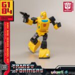 Yolopark AMK MINI Series TRANSFORMERS G-1 – BUMBLEBEE - Image 3