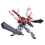 BANDAI METAL ROBOT Spirit: Mobile Suit Gundam Iron-Blooded Orphans SIDE MS - GUNDAM BARBATOS LUPUS - Image 5