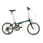 Dahon Boardwalk D7 Verde